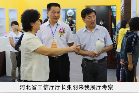 插逼视频免费粉嫩省工信厅厅长来我厅考察